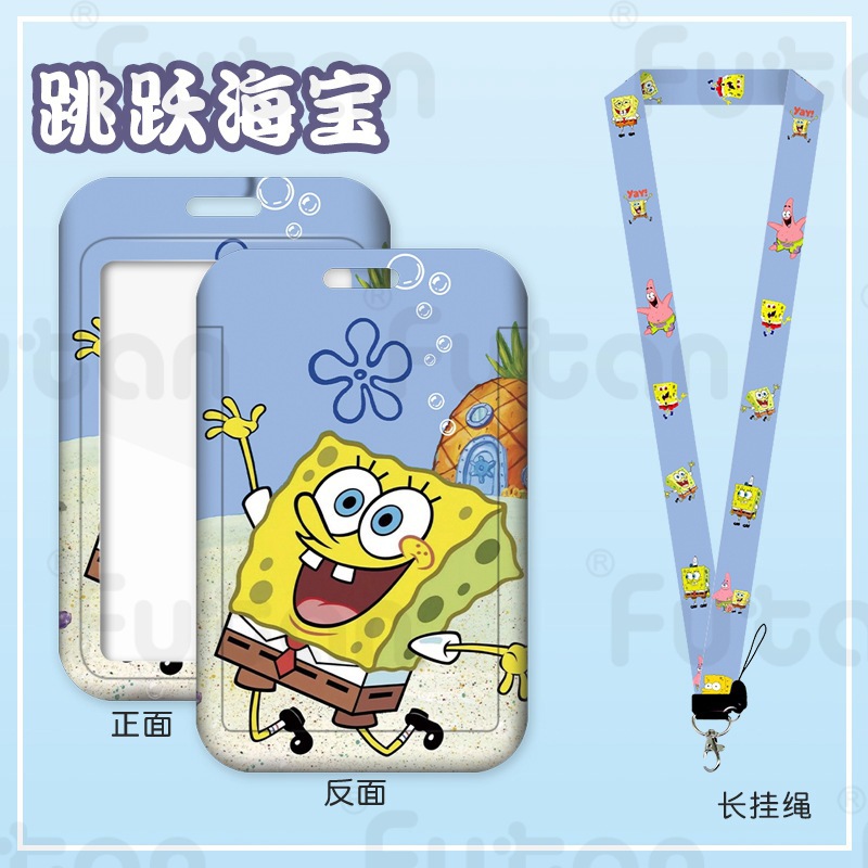 Dây Đeo + Thẻ (Bọt Biển) RC03362