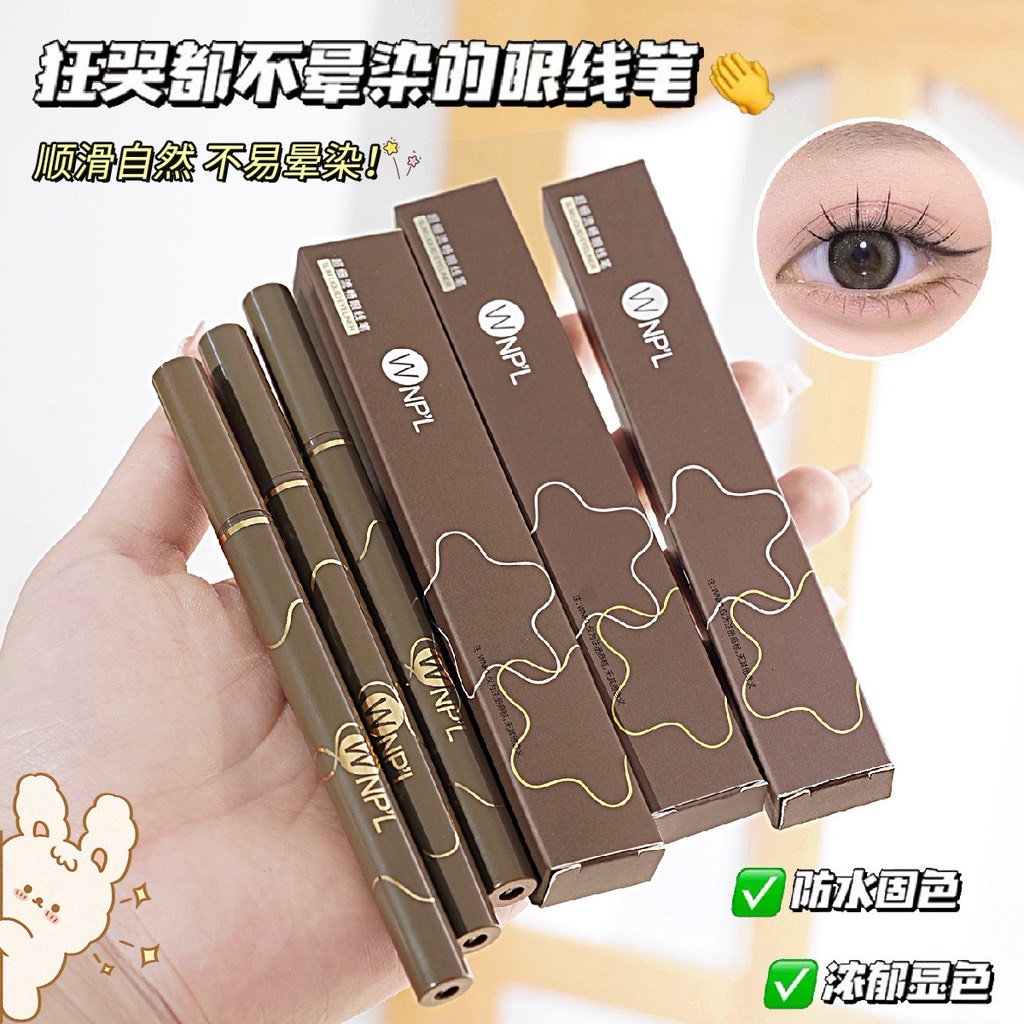 Kẻ Mắt RCMP4952