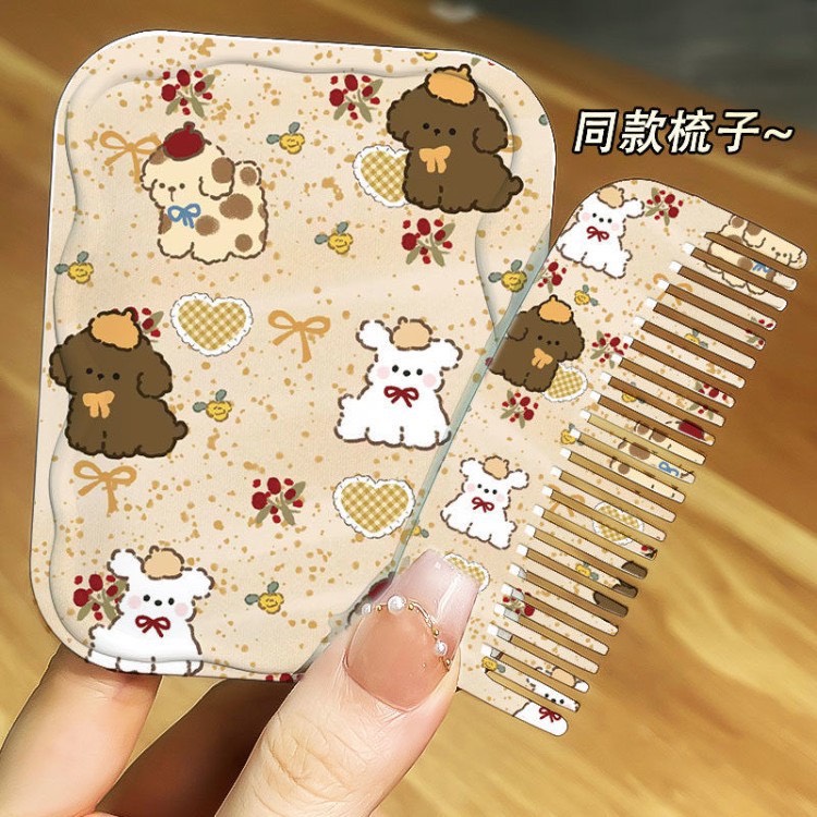 Gương Lược Hoạt Hình
