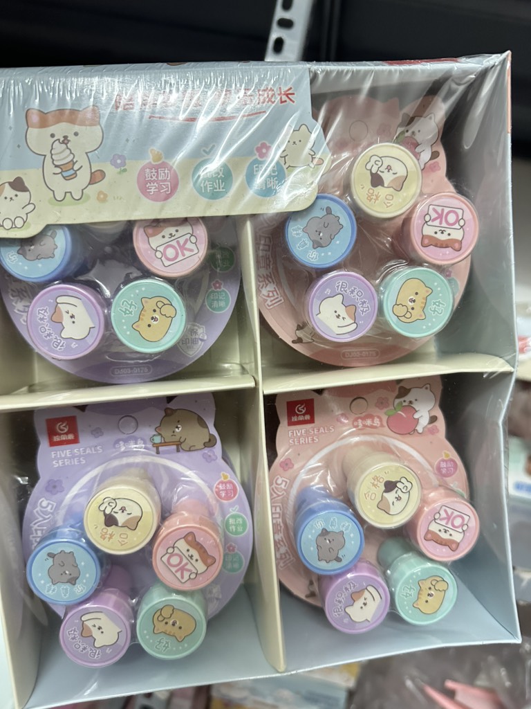 Set 5 Con Dấu Hình RC2407