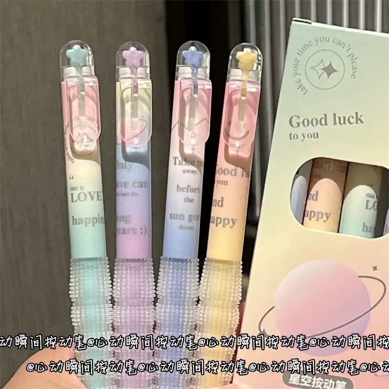 Hộp 4 Bút Ngôi Sao RC4040