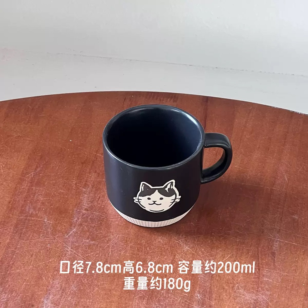 Cốc Mèo RC4059