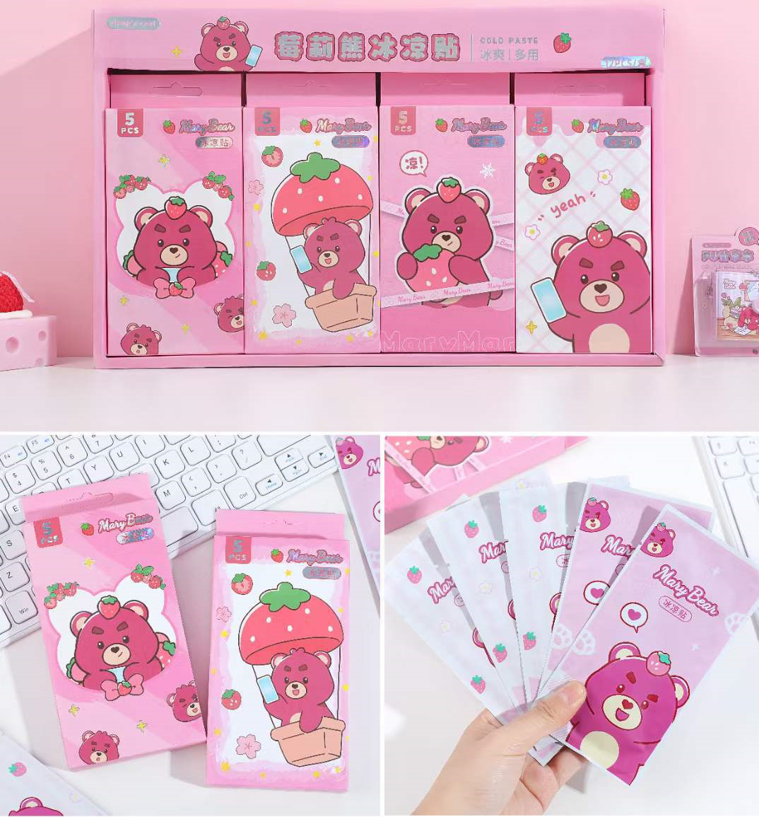 Miếng Dán Mát Mùa Hè RC02445