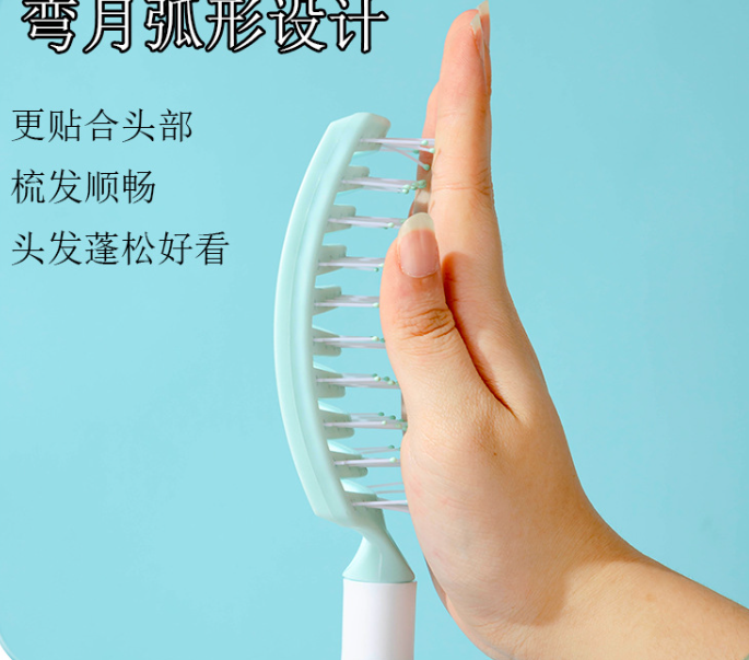 Lược Massage RC511