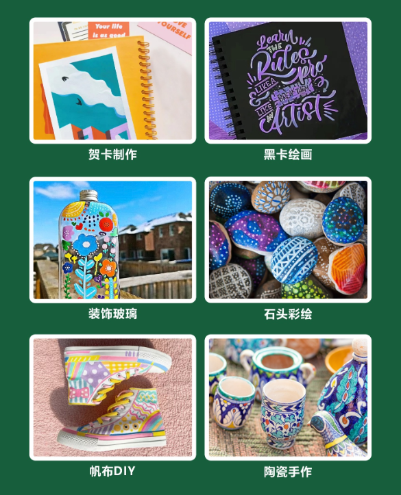 Hộp Bút Màu Acrylic RC587