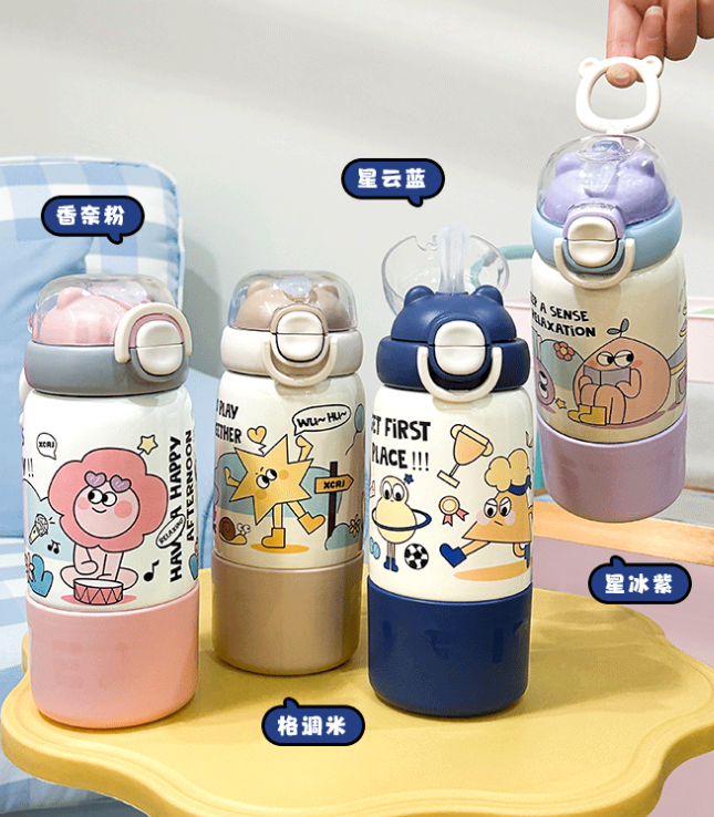 Bình Giữ Nhiệt Hoạt Hình RC589