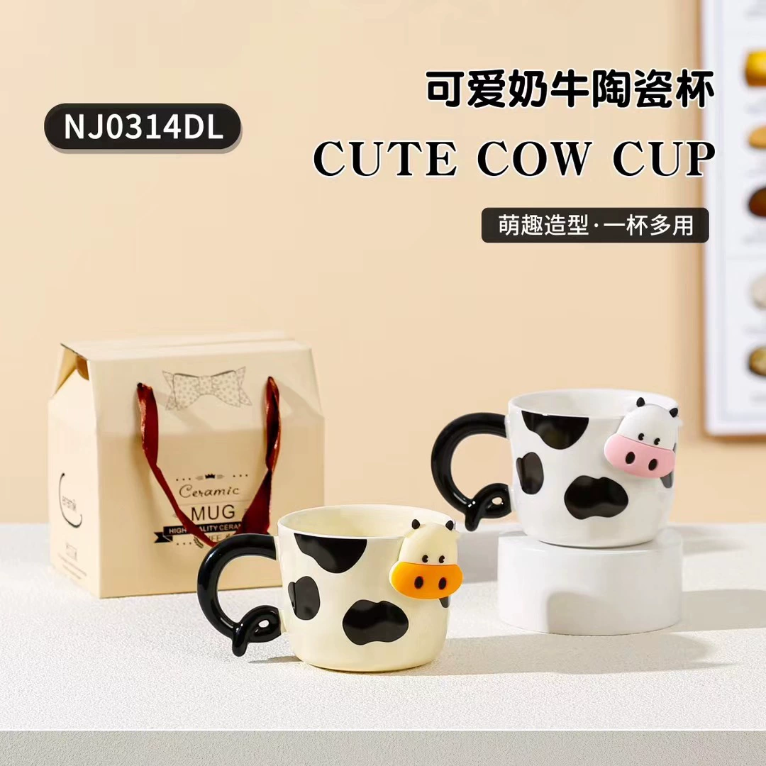Cốc Bò RC857