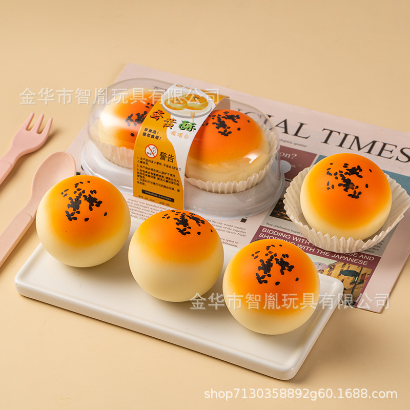 Squishy Bánh Trứng RC2718