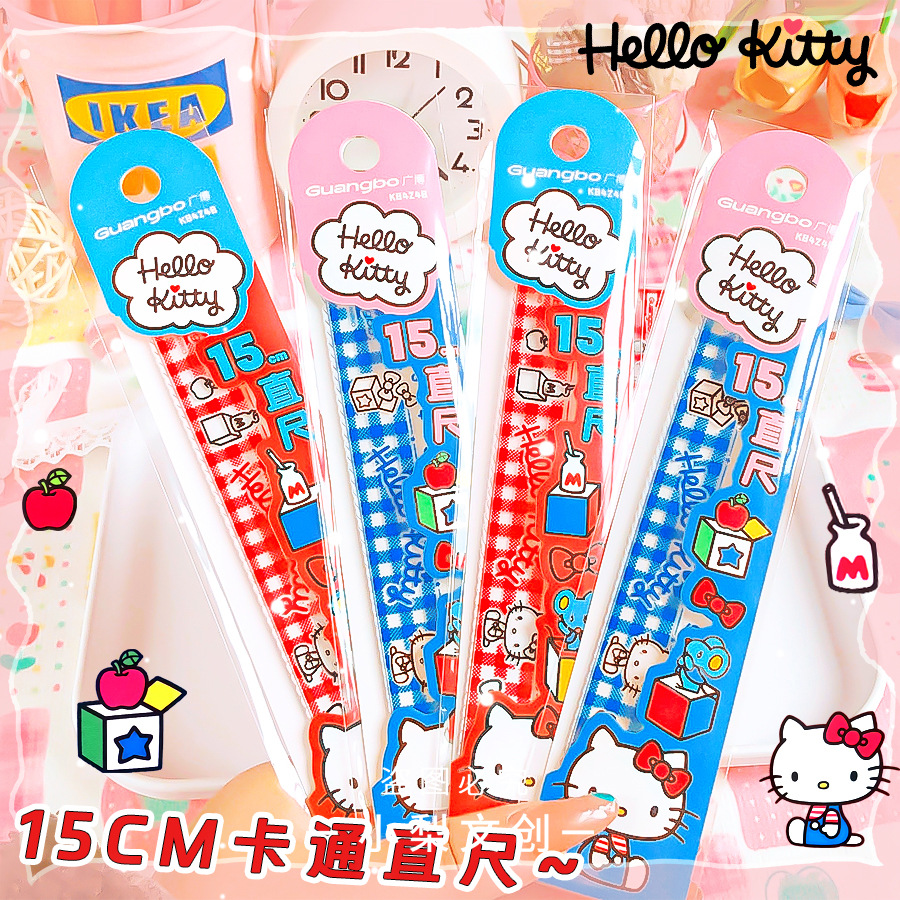 Set 10 Thước Kitty RC3833