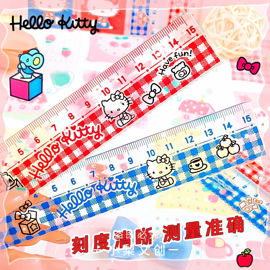 Set 10 Thước Kitty RC3833