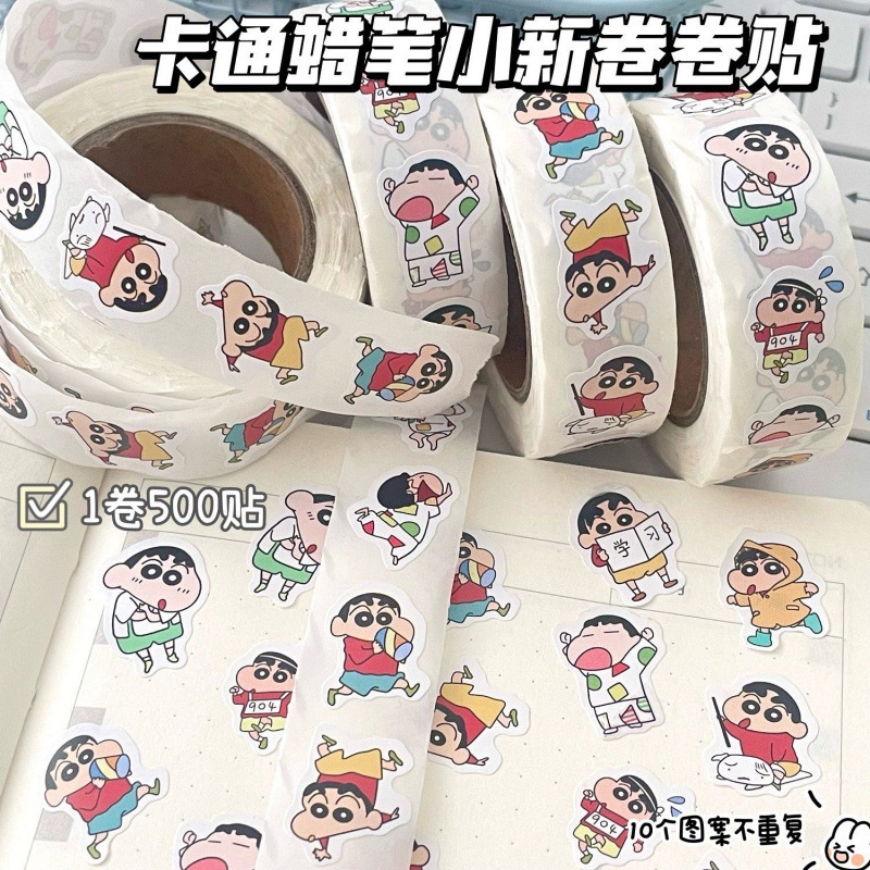 Cuộn Sticker Shin RC3886