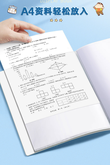 Bìa Đựng Tài Liệu RC3930