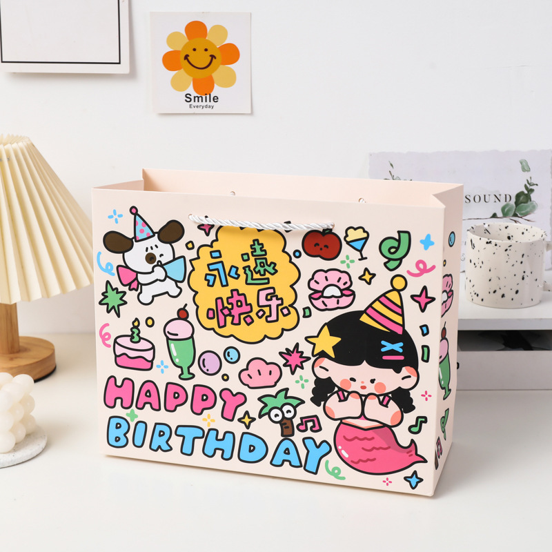 Túi Quà Sinh Nhật Size 30*12*24cm RC3843