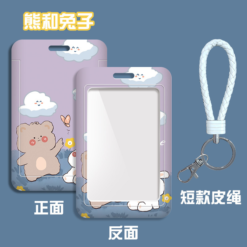 Thẻ Đeo Dây Ngắn RC4066