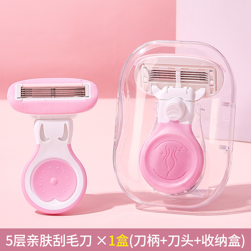Dao Cạo 5 Lớp RC4433