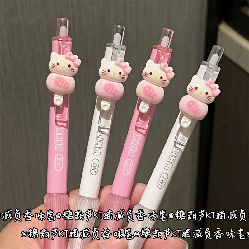 Set 10 Bút Kitty RC4855