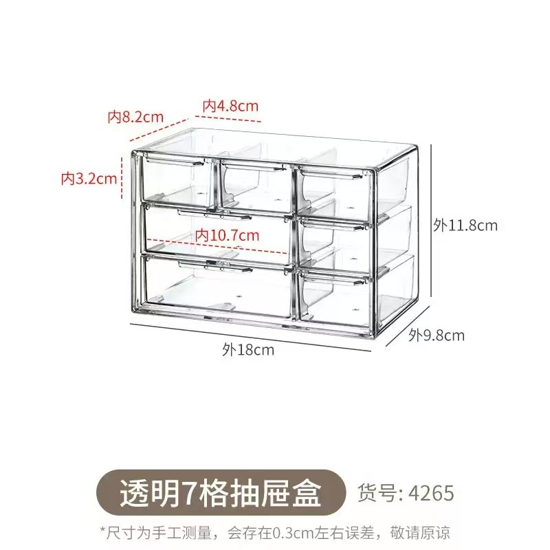 Kệ Mica Nhiều Ngăn RC4937