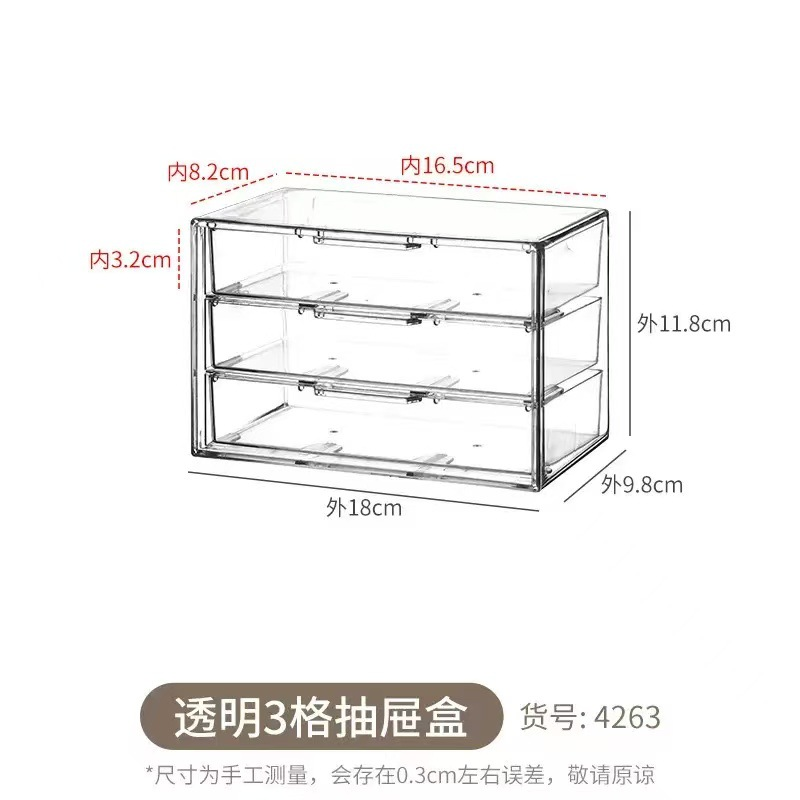 Kệ Mica Nhiều Ngăn RC4937