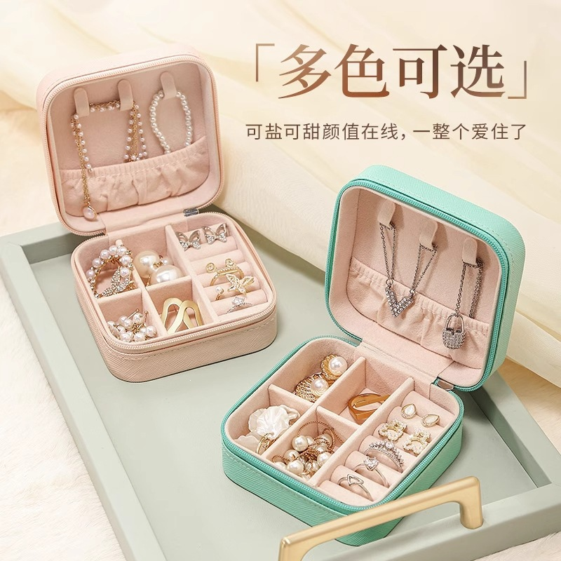 Hộp Đựng Trang Sức RCTS5000