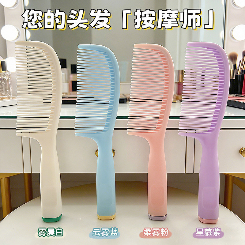 Lược Màu RCLUOC01