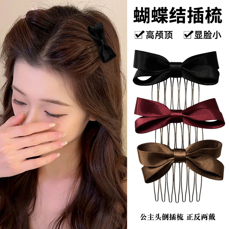 Kẹp Nơ RCKM03