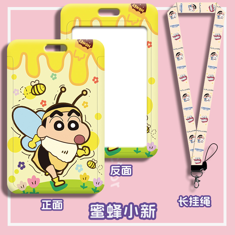 Thẻ Đeo RCTD89