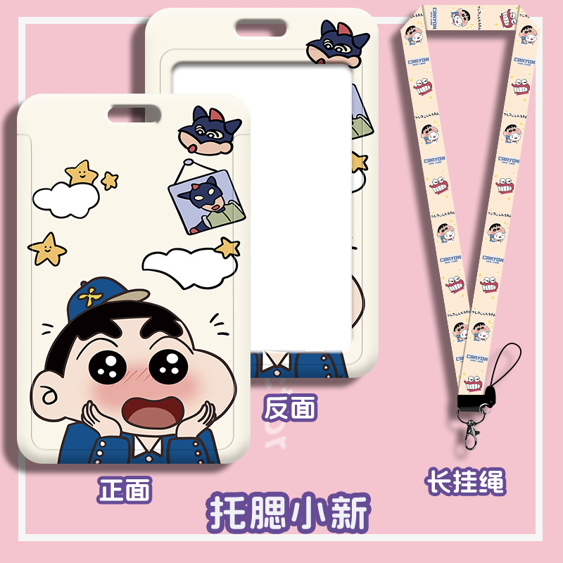 Thẻ Đeo RCTD89