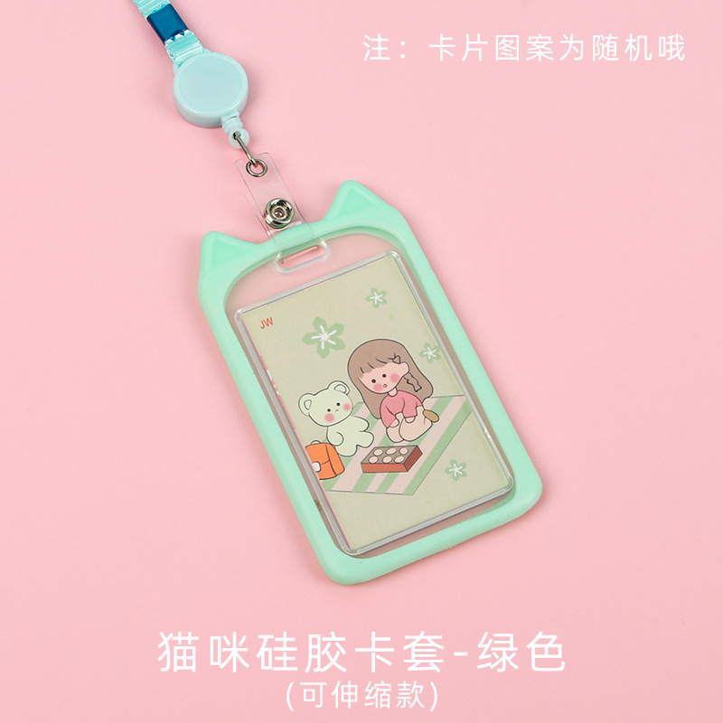 Thẻ Đeo RCTD95