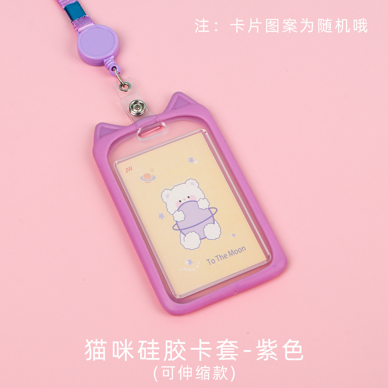 Thẻ Đeo RCTD95