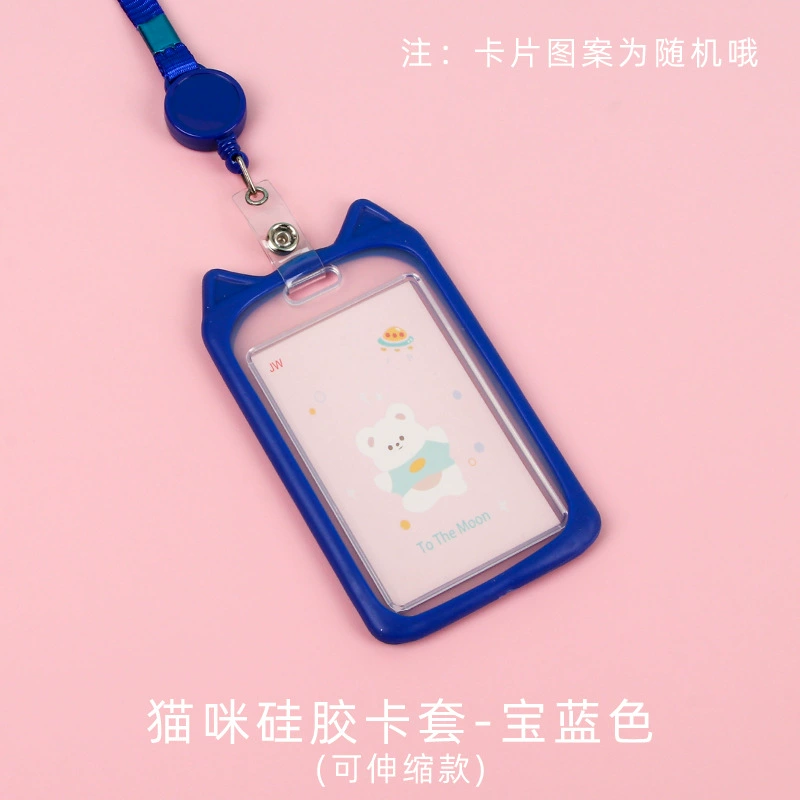 Thẻ Đeo RCTD95