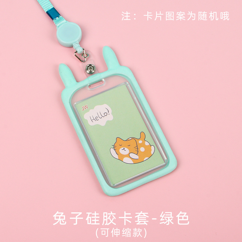Thẻ Đeo RCTD95