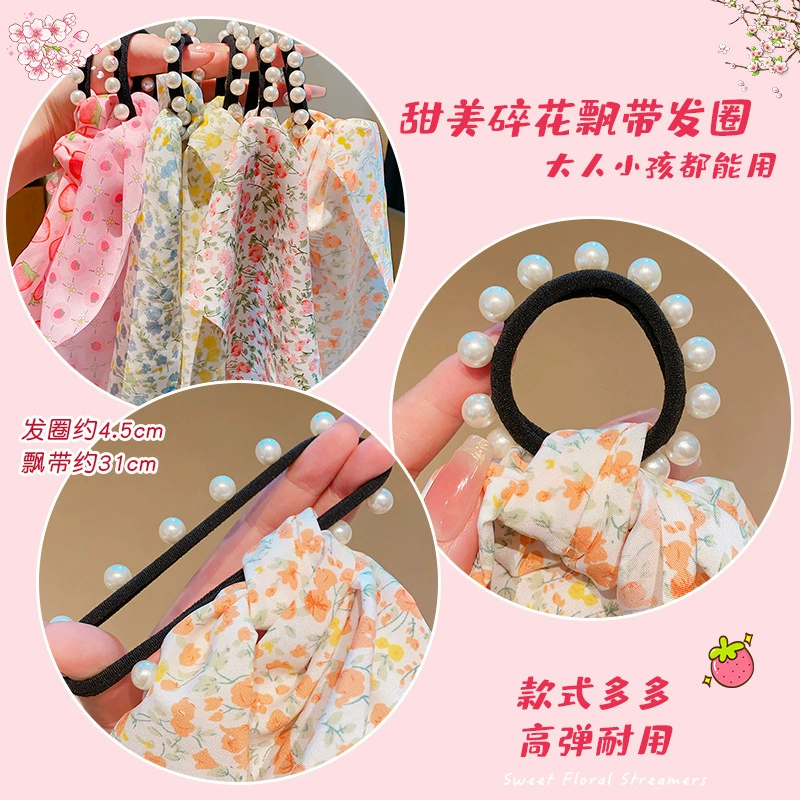 Cột Tóc RCCOT99