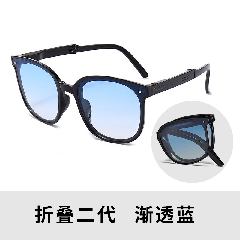 Mắt Kính RCMK137