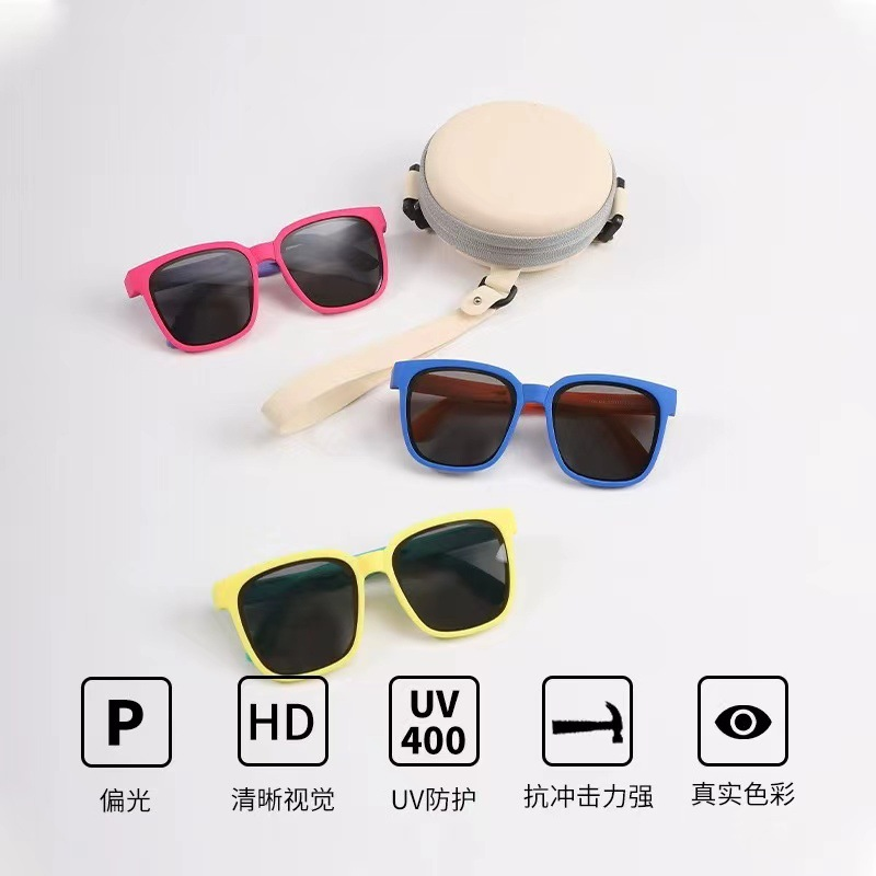 Mắt Kính Trẻ Em RCMK139