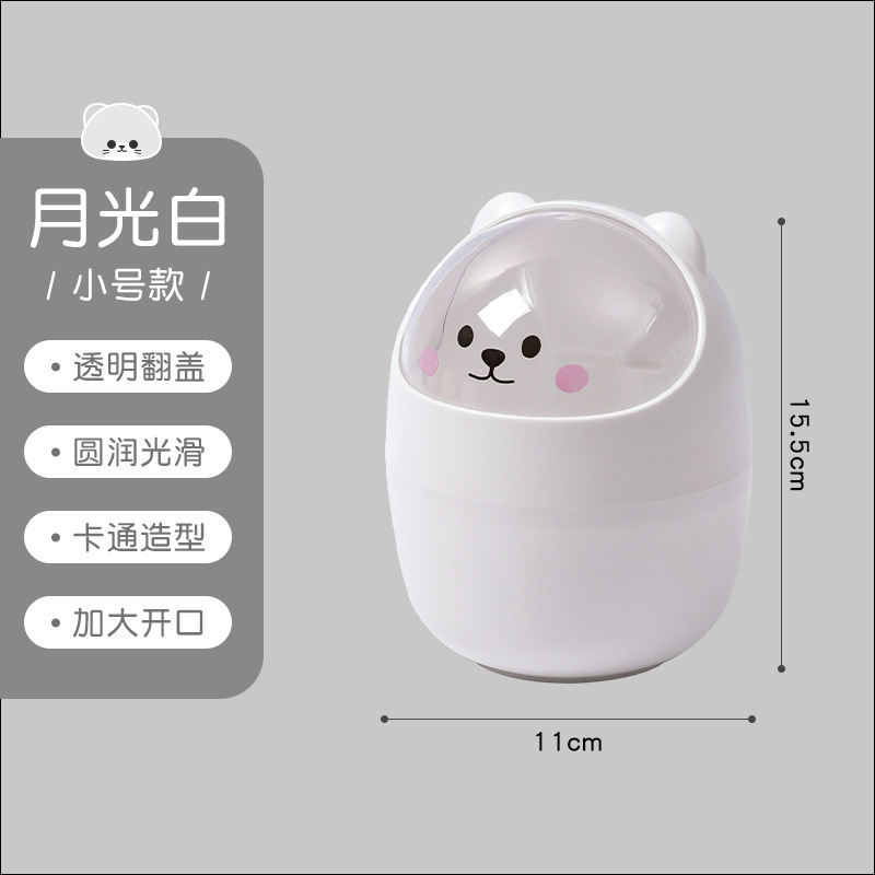 Thùng Rác Để Bàn RCNHUA137