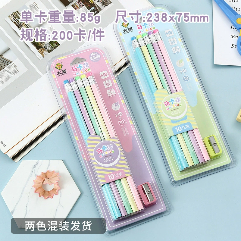 Set Bút Chì Gỗ RCBCHI162