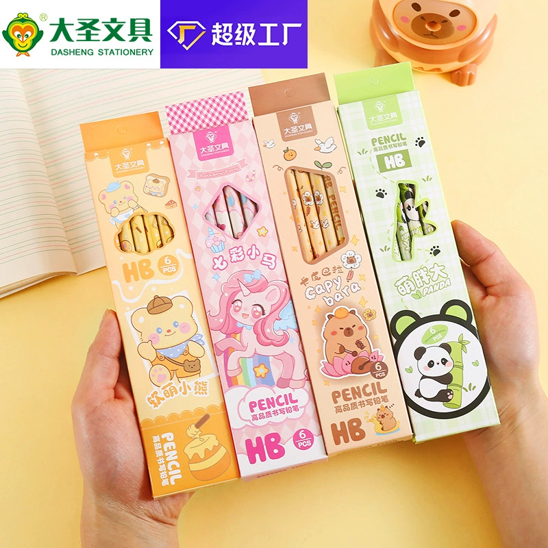 Hộp 6 Bút Chì RCBUT164