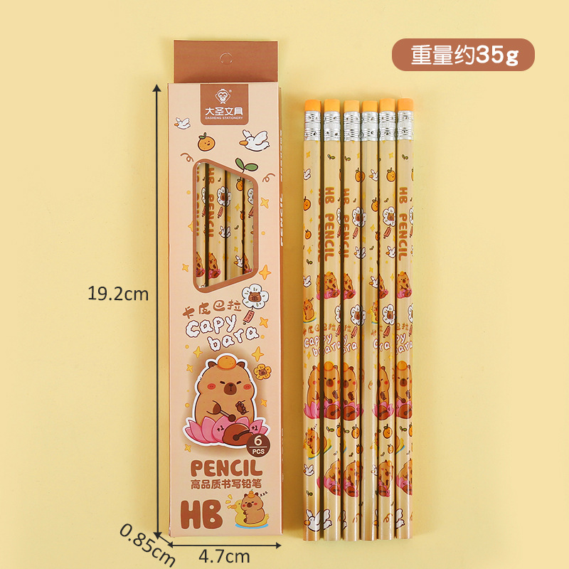 Hộp 6 Bút Chì RCBUT164