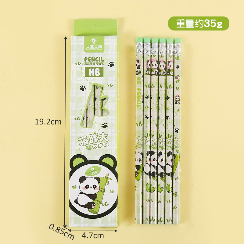 Hộp 6 Bút Chì RCBUT164