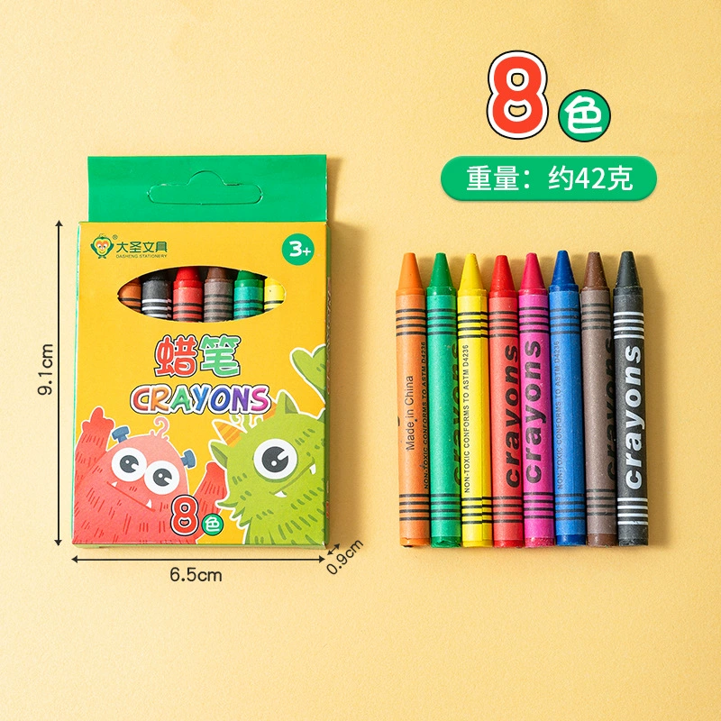Hộp Màu Sáp RCMAU165