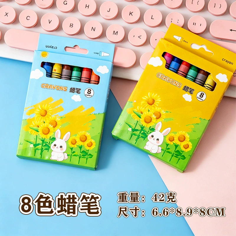 Hộp Màu Sáp RCMAU165