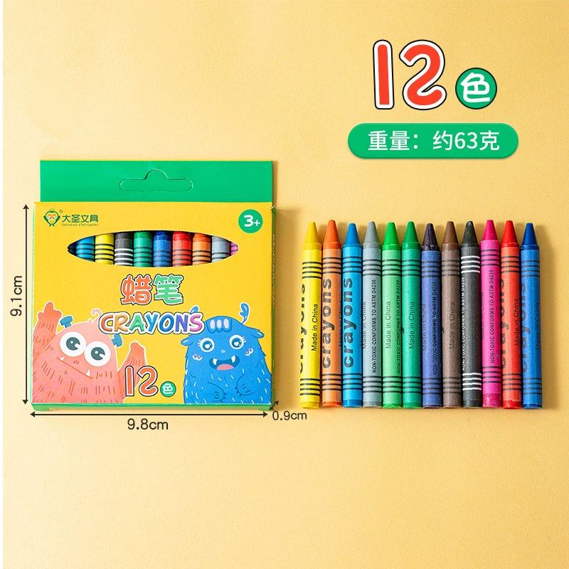 Hộp Màu Sáp RCMAU165