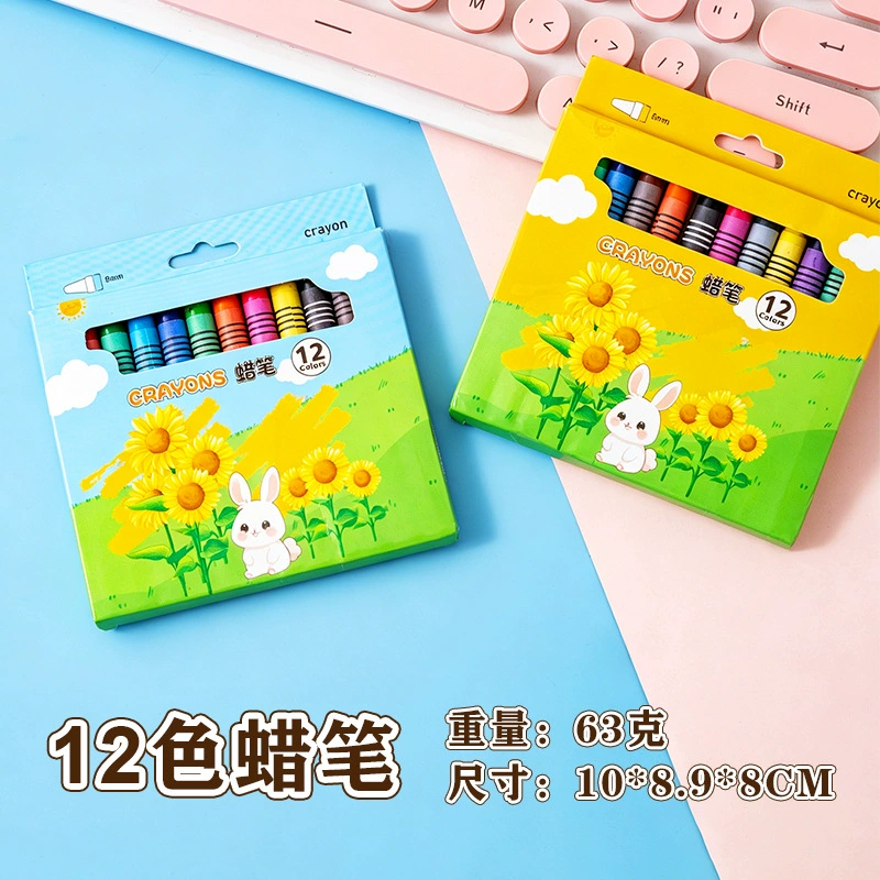 Hộp Màu Sáp RCMAU165