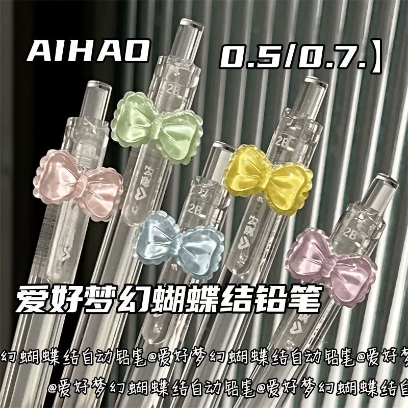 Set 10 Bút Chì RCBUT166