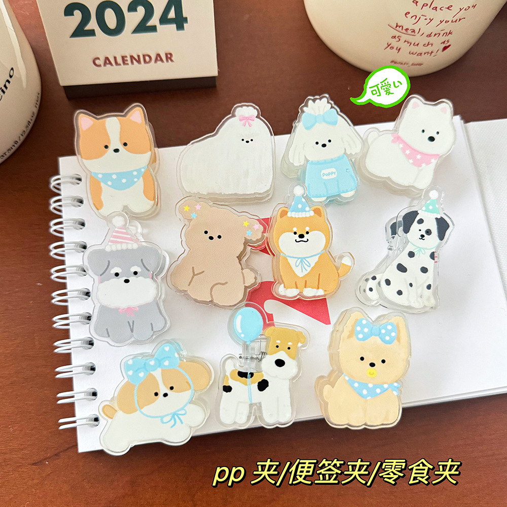 Kẹp Giấy Gấu RCKG209
