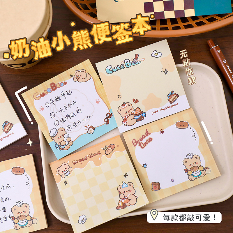 Set 10 Note RCNOTE4168