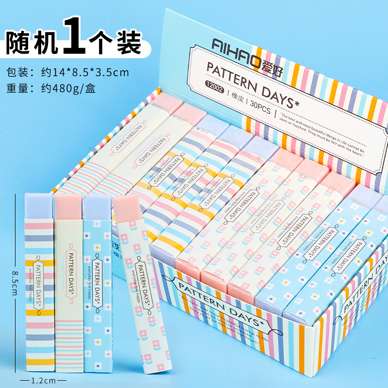 Hộp 30 Tẩy Dài RCTAY132
