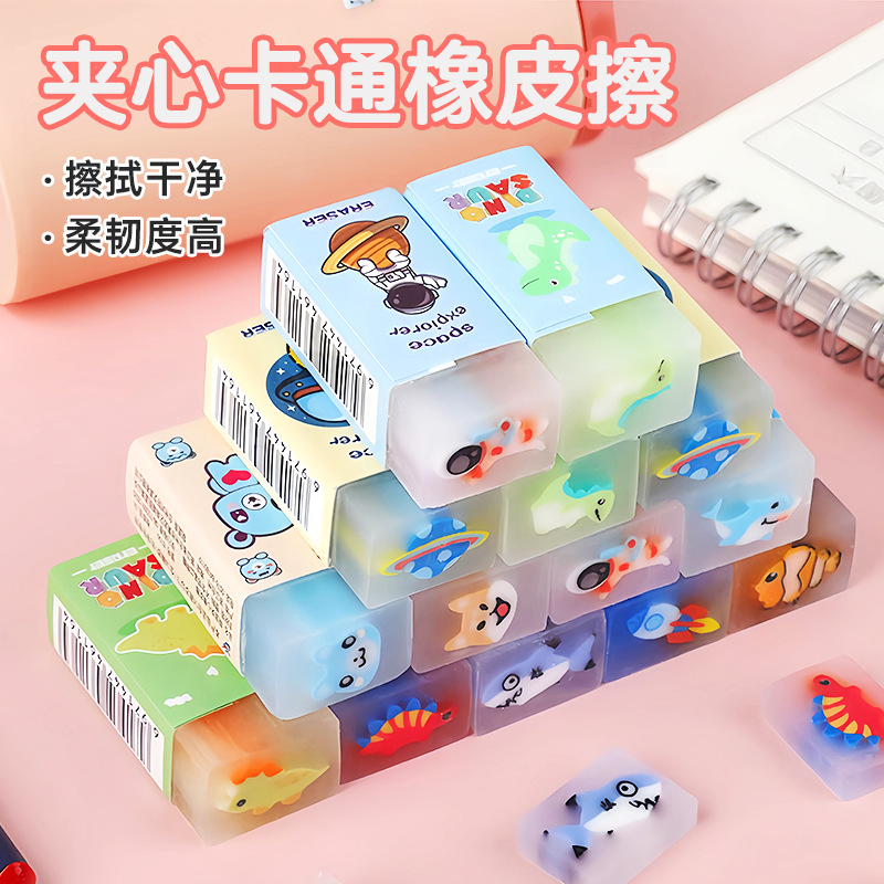 Tẩy Thạch RCTAY133