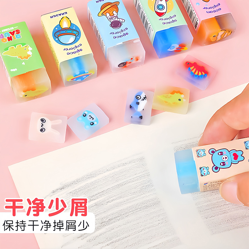 Tẩy Thạch RCTAY133
