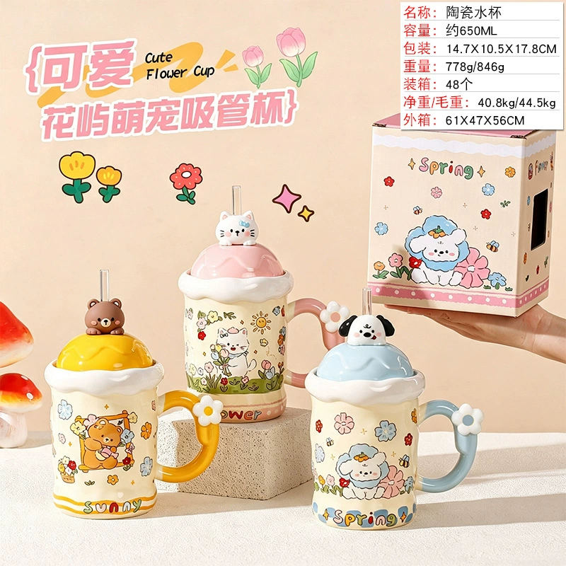Cốc Sứ RCDOSU172